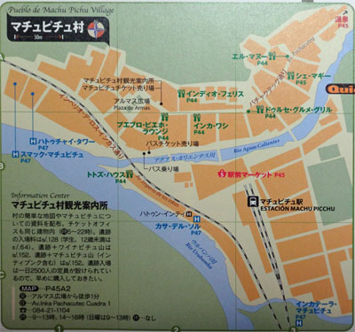 南米257.jpg