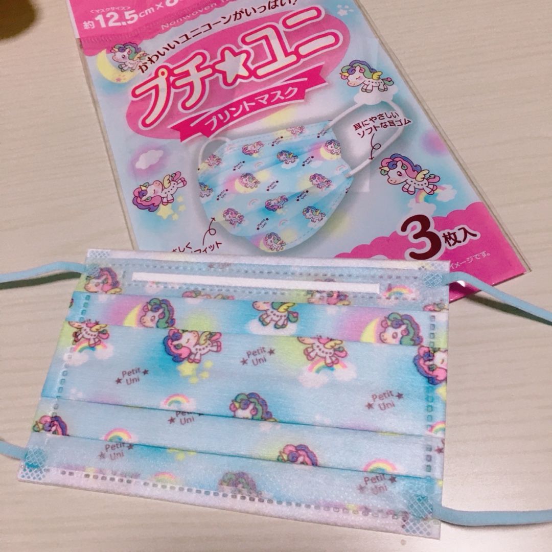 購入品 ユニコーンマスクとヘアゴム チャムのおかいものにっき 楽天ブログ 購入品 ユニコーンマスクとヘアゴム チャムのおかいものにっき 楽天ブログ