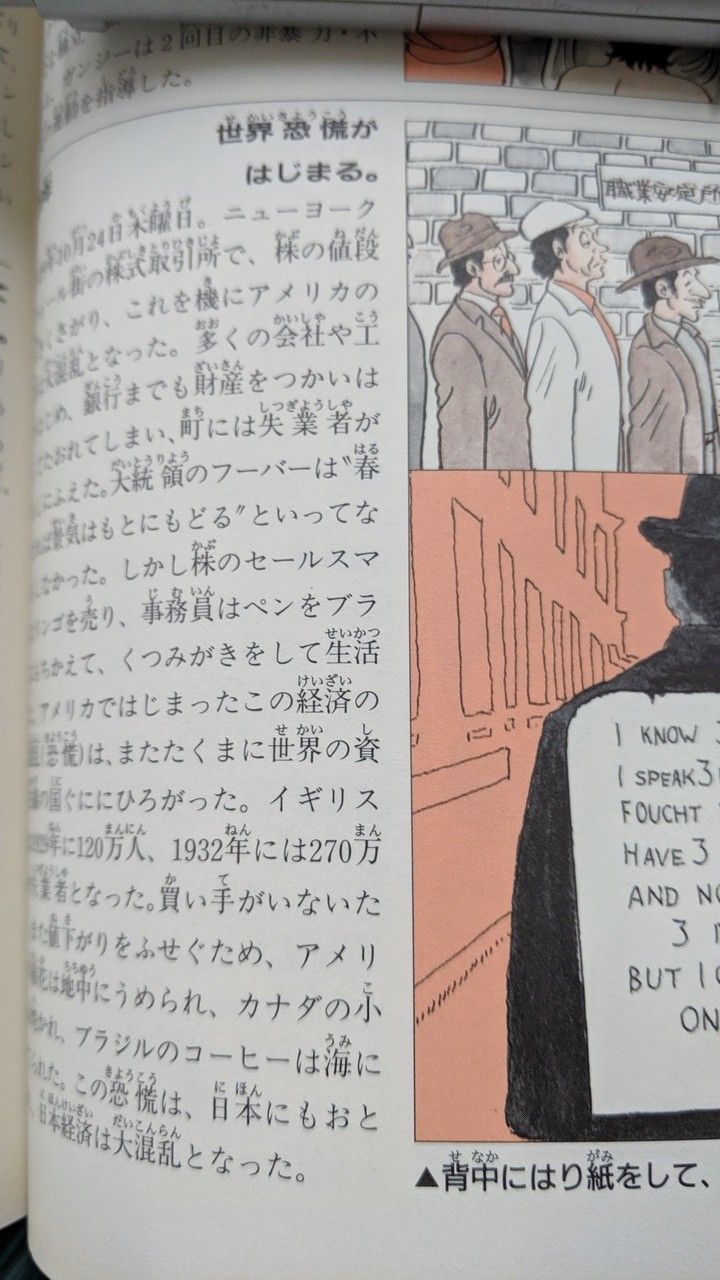 弱悪いことって何だろう キティちゃん３９９１のブログ 楽天ブログ