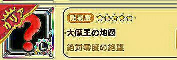 rblog-20170113200411-01.jpg