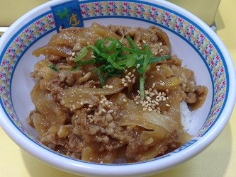 神１.JPG