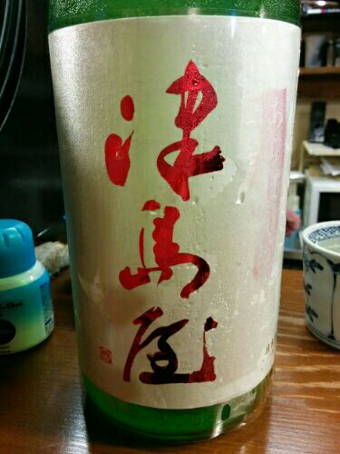 rblog-20151229180600-02.jpg