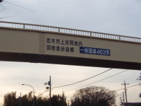 20120115_89.jpg