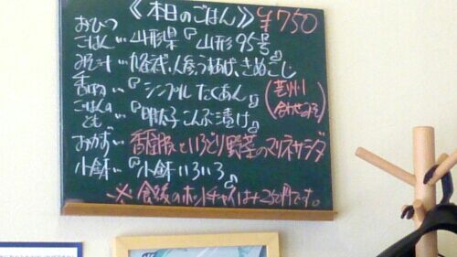 rblog-20170518205225-02.jpg