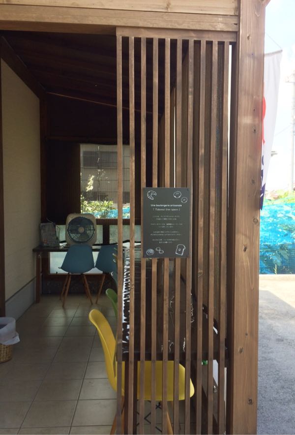 rblog-20170821185000-07.jpg