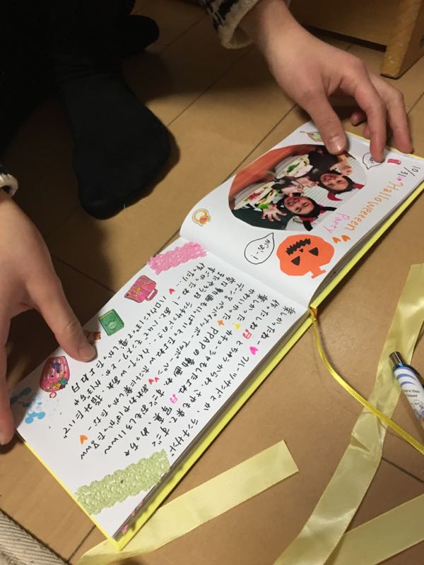 rblog-20161229004451-00.jpg
