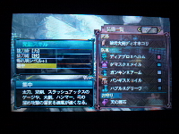 rblog-20130821084549-00.png