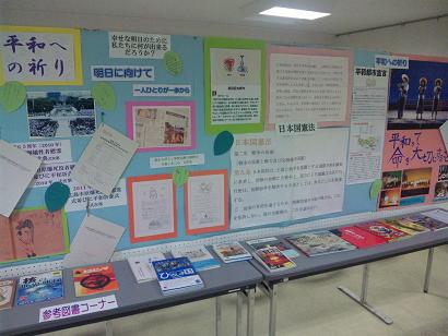 120804_174608s.jpg