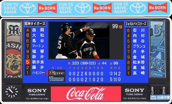 130426 T10-5DB