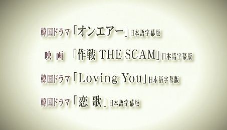 2012-0811YH-3.JPG