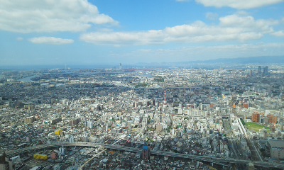 アベノハルカス3