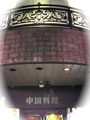 P1011150.jpg