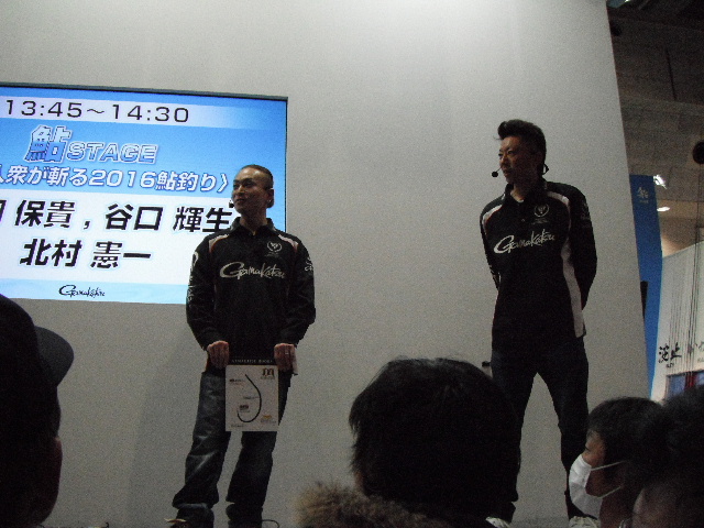 2016 フィッシングショー大阪2016-02-07 (2).JPG
