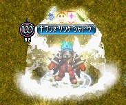 ｼｬﾄﾞｳさん本体.jpg