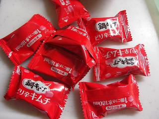 nabeky