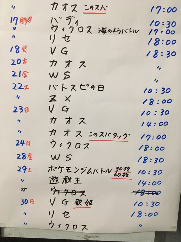 rblog-20170704114423-01.jpg