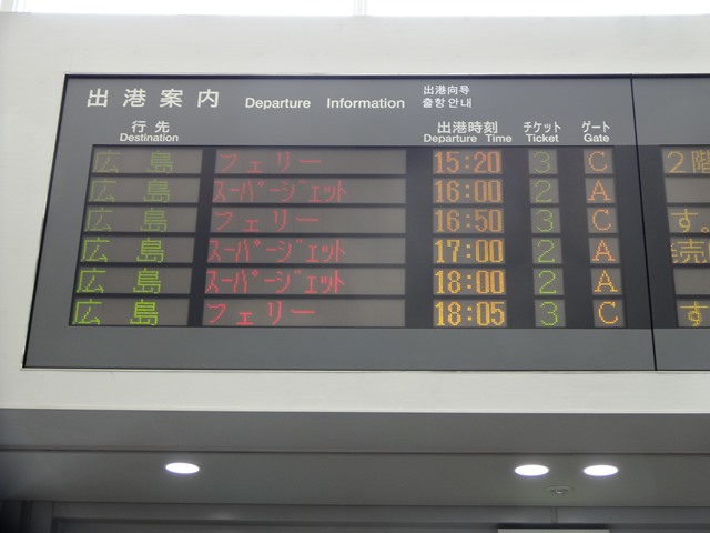 DSC03522_R.JPG