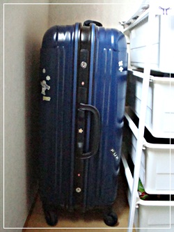 スーツケース２.JPG
