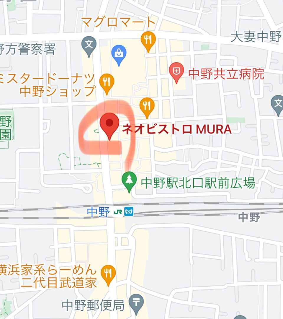 中野 ネオビストロmura ウォーキングでパン屋めぐり 楽天ブログ 中野 ネオビストロmura ウォーキングでパン屋めぐり 楽天ブログ