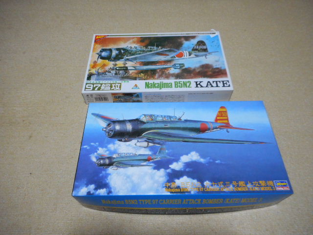 つり江差 002.jpg