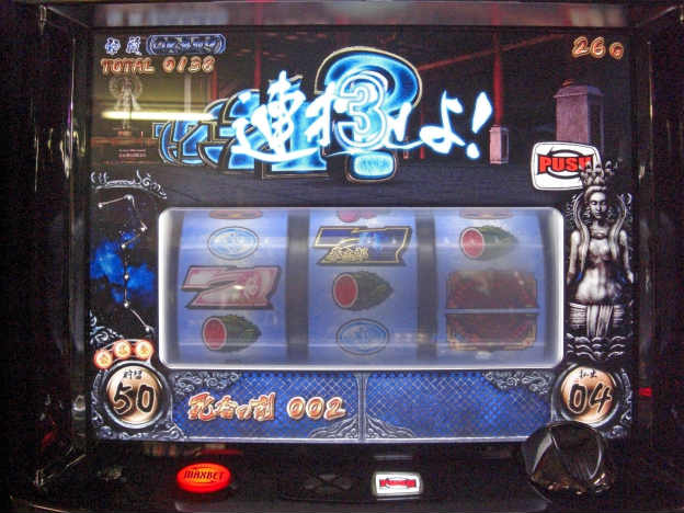 sCIMG7774.jpg