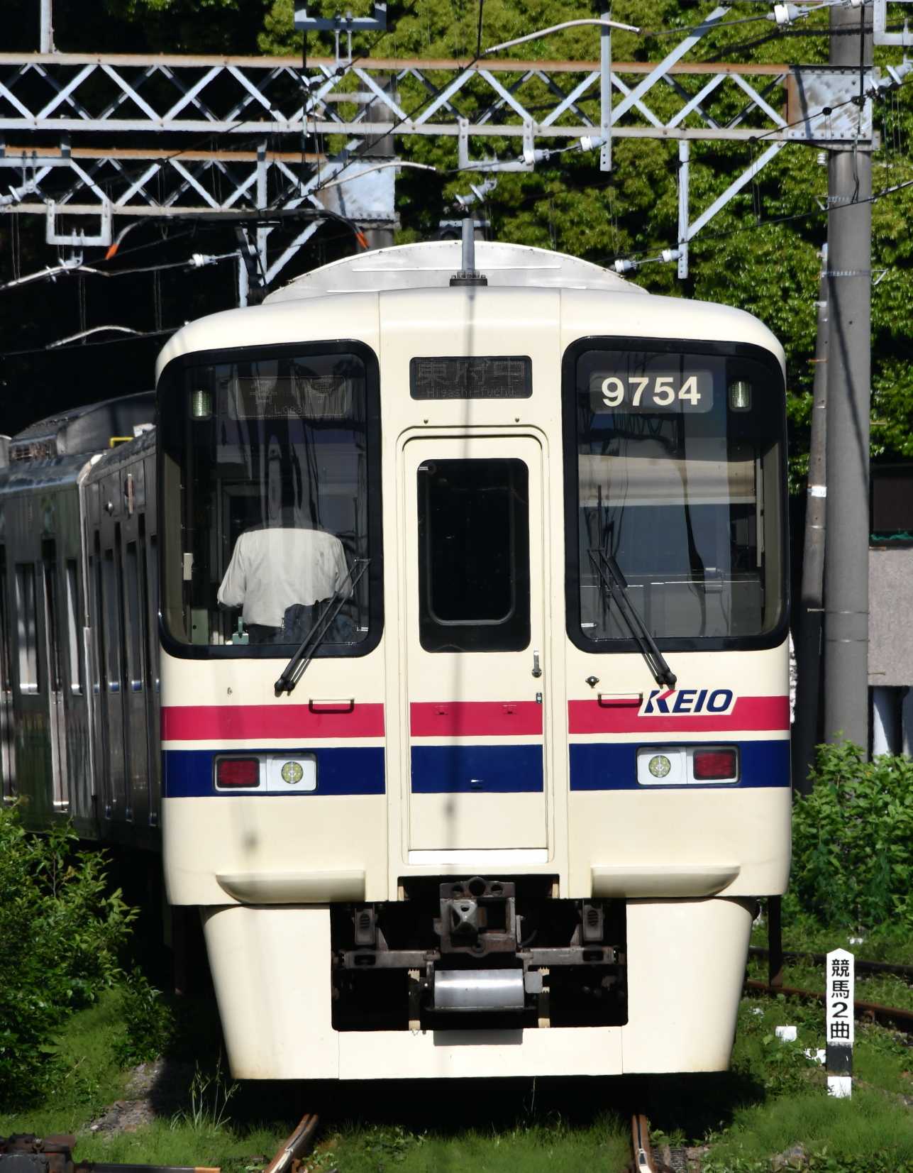 京王巡礼 2024GW その11 府中競馬正門前駅 | おん鐵 - 楽天ブログ