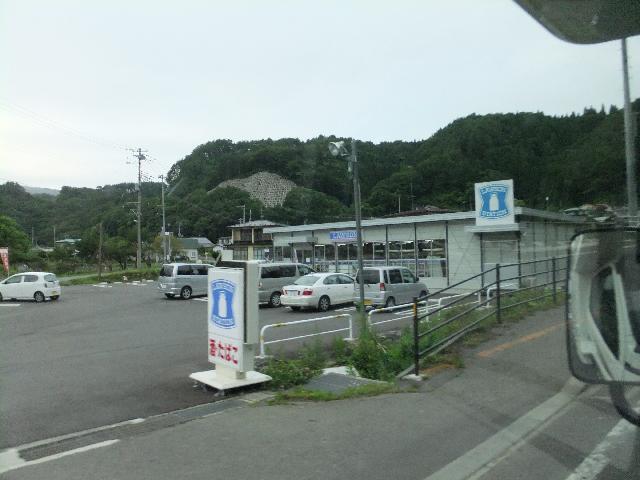 DSCF0812.jpg