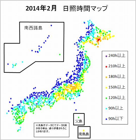 A日照地図1402月.jpg