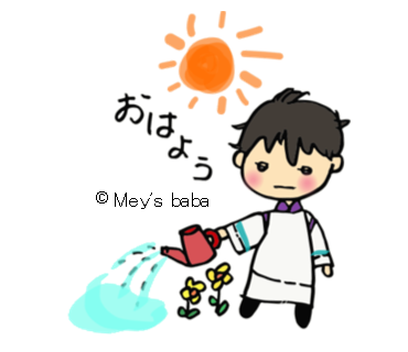 スタンプの細かいとこ描くのがたまらなく楽しい いろは匂えど紅の月かな Zh 日本 Zh ばあば になったその日から 楽天ブログ