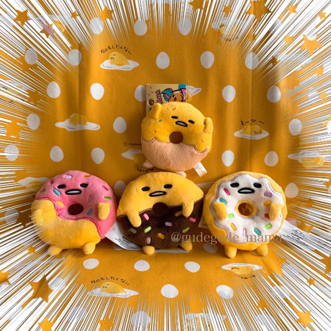 購入】ぐでたま ドーナツマスコット3種セット＠USA | ぐでぐで