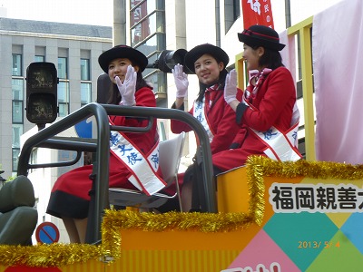 P1020199.jpg