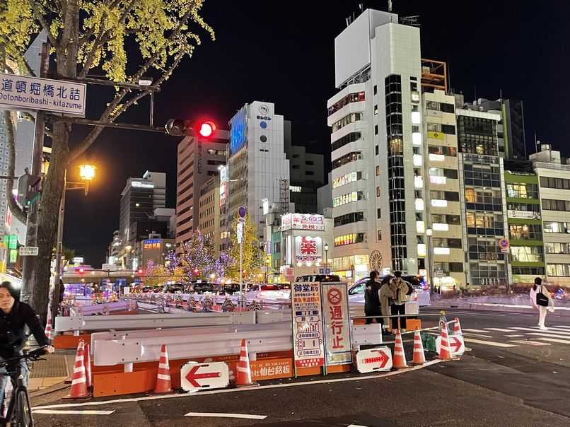 夜のウォーキング ～本町から難波～ | 歩”ろぐる - 楽天ブログ