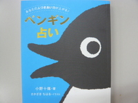 P1050671