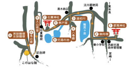 2012-03-saito-ki01