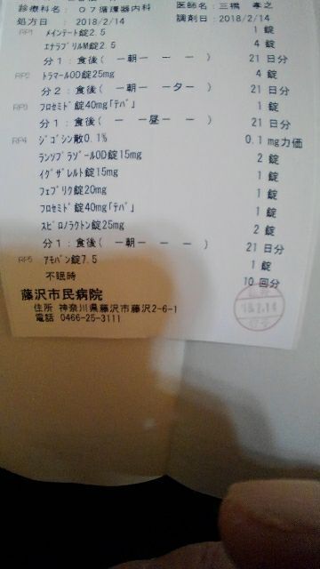 rblog-20180215114049-01.jpg