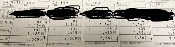 rblog-20171029130942-00.jpg