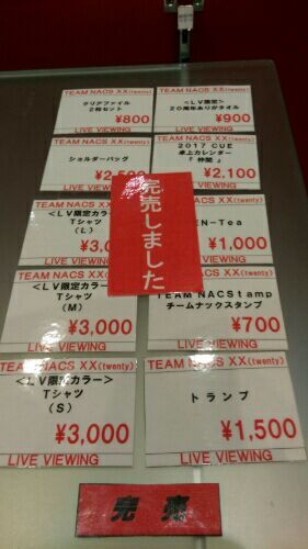 rblog-20161127005151-02.jpg