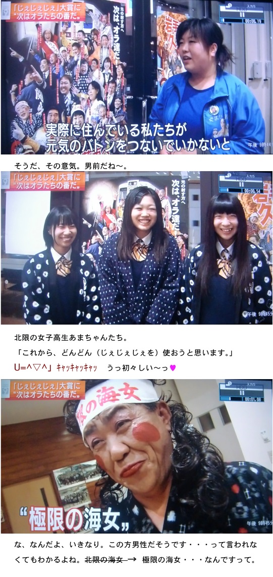 2013.12.02-2.jpg
