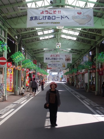 DSCF2755.JPG