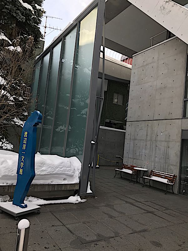 rblog-20190131220521-00.jpg