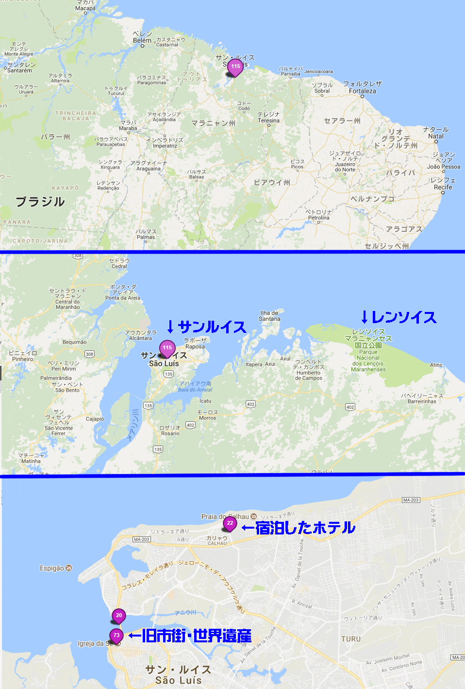 サン・ルイス街歩き(1) 楽天版じぶん更新日記 楽天ブログ
