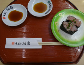 鮨勘2.jpg