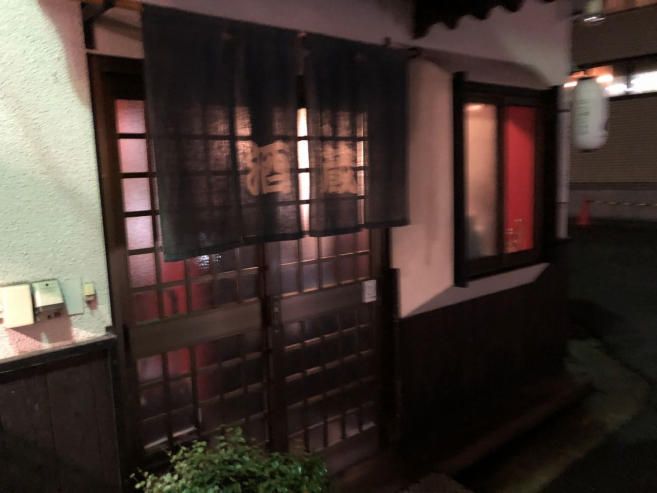 広島駅西の昔からの居酒屋へ 味もしゃしゃりもあらしまへん 楽天ブログ