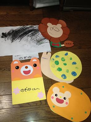 2012-06-12 17.22.22.jpg