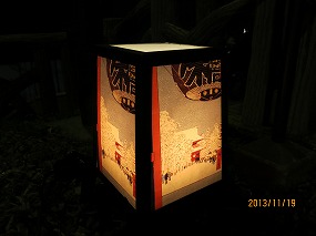 IMG_0559b.jpg
