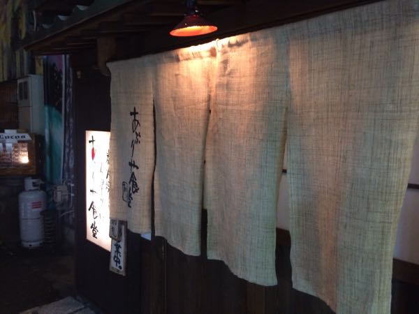 rblog-20161220123303-08.jpg