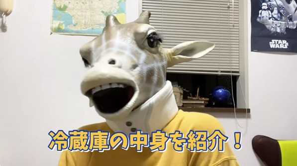 パピプペポは難しい スーパーsamurai忍者 カラテマン Mv視聴感想 ピーヴィーミルブログ 楽天ブログ