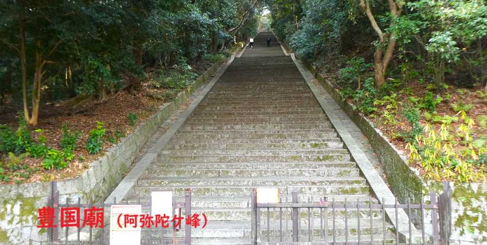 悠遊自手記@kyoto