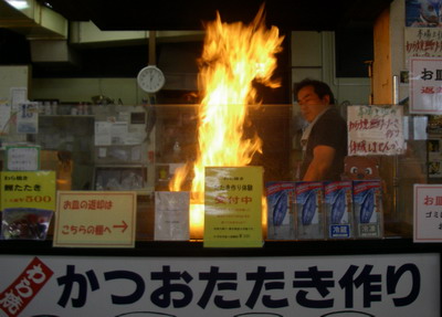 141018susakikatuotataki.jpg
