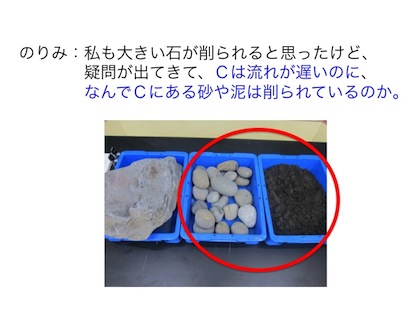 スライド04.jpg